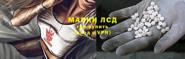 каннабис Дмитров