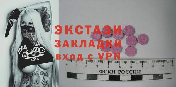 каннабис Дмитров