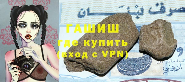 MDMA Premium VHQ Дмитриев