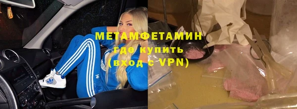 твердый Дмитровск
