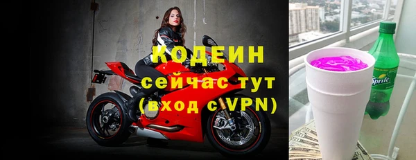 каннабис Дмитров