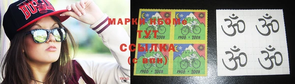 MDMA Premium VHQ Дмитриев