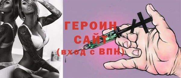 каннабис Дмитров