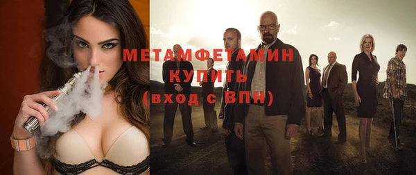 MDMA Premium VHQ Дмитриев