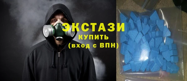 каннабис Дмитров