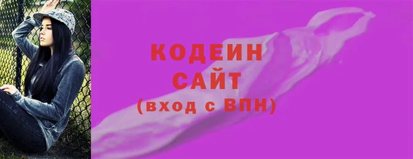 каннабис Дмитров