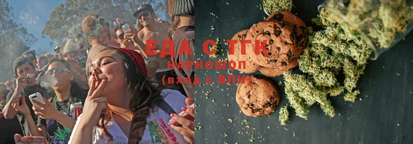 MDMA Premium VHQ Дмитриев