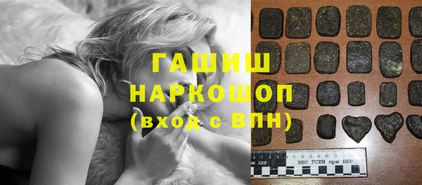 MDMA Premium VHQ Дмитриев