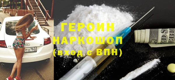 MDMA Premium VHQ Дмитриев