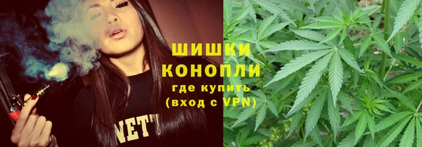 MDMA Premium VHQ Дмитриев