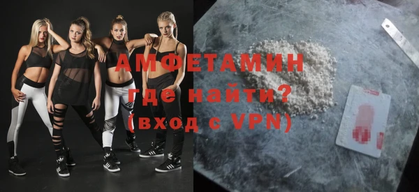 каннабис Дмитров