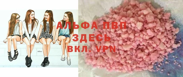 MDMA Premium VHQ Дмитриев
