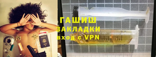 MDMA Premium VHQ Дмитриев
