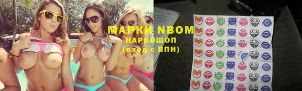 каннабис Дмитров