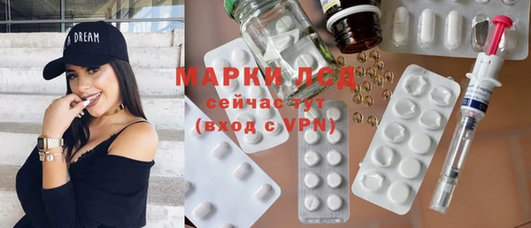 каннабис Дмитров