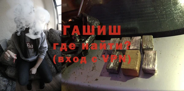 твердый Дмитровск
