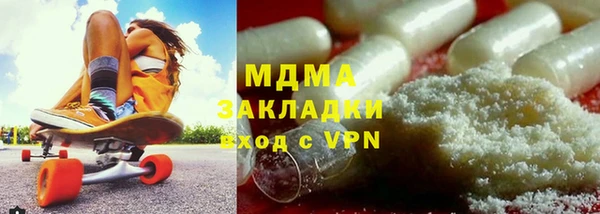 каннабис Дмитров