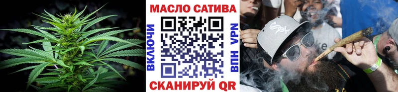 Дистиллят ТГК гашишное масло  Заволжье 